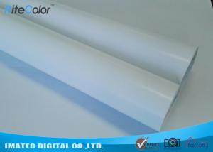 Wholesale RC-260L Resin Coated Photo Paper Roll , Premium Luster Photo Paper 260 5760 Dpi Resolution from china suppliers