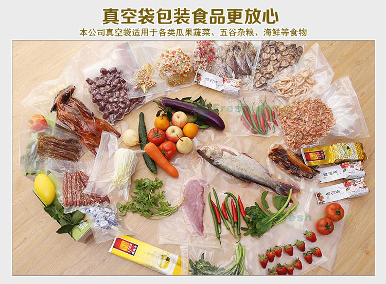 Stand Up High Temperature Retort Pouch Packaging 0.019mm Thickness
