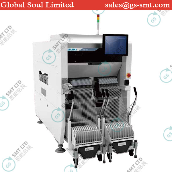 RX-7R Compact Speed SMT Pick And Place Machine For Fast Assembly Mass 820kg Operating Air Pressure 0.5±0.05MPa