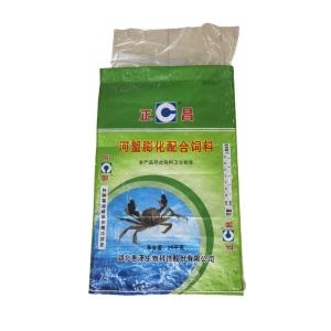 Wholesale Customizable Animal Feed Packaging Bags Custom Printed Woven Polypropylene Bags For Sale from china suppliers
