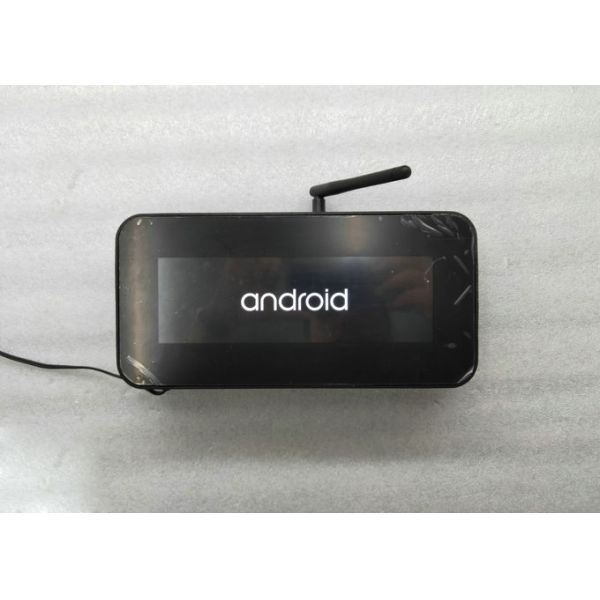 Ultra Wide Stretched Bar LCD 7 Inch HD High Brightness Touch Screen Android 6.0
