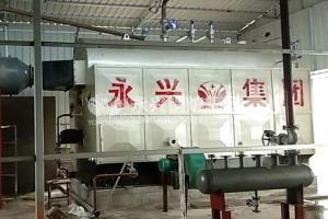 Wholesale Single Drum Fixed Grate Biomass Fired Steam Boiler For Chemical Industry 2 Ton from china suppliers