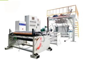 Wholesale Cloth Pp Melt Blown Nonwoven Fabric Making Machine Manufacturing Equipment Production Line from china suppliers