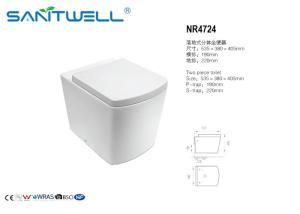 Wholesale S trap 2 Piece Free Standing Toilet Ceramic WC For Living Room from china suppliers