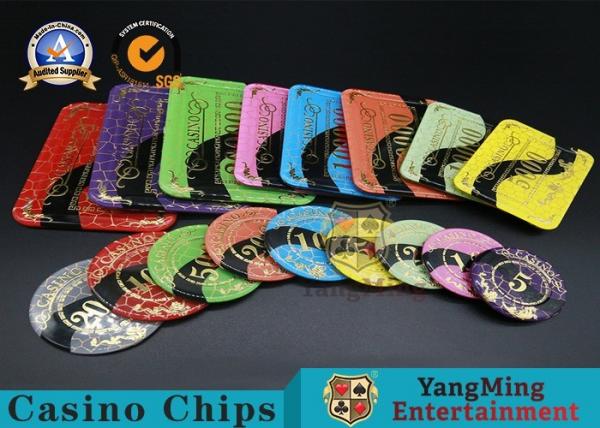Quality Casino Printable Acrylic Ultimate Poker Chips Jeton Diameter 81 * 56 / 94 * 66mm for sale