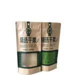 Food grade Resealable Zipper Kraft Paper moistureproof Bags Food Packaging