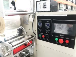 Wholesale Photoelectric Eye Automatic Bag Packing Machine , Touch Screen Horizontal Flow Wrapper from china suppliers