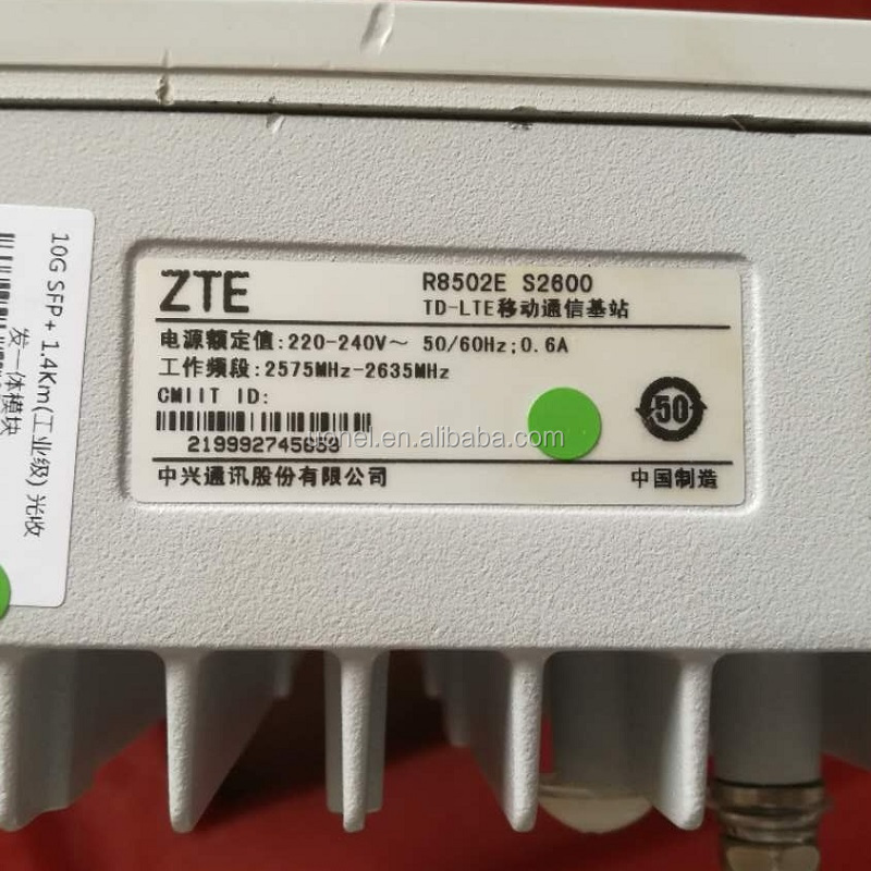 ZTE ZXSDR R8502E S2600 TD-LTE ZTE Small Cell