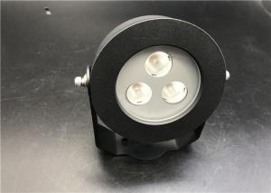 Wholesale High Lumen LED Garden Spotlight With Die - Casting Aluminum Housing And PVC Spike from china suppliers