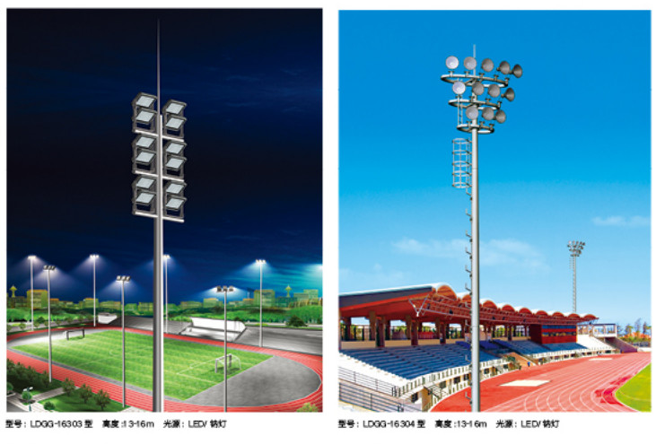 High Mast Pole With Led Flood Lighting System Parking Lot Outdoor Led Pole Lamps high mast light