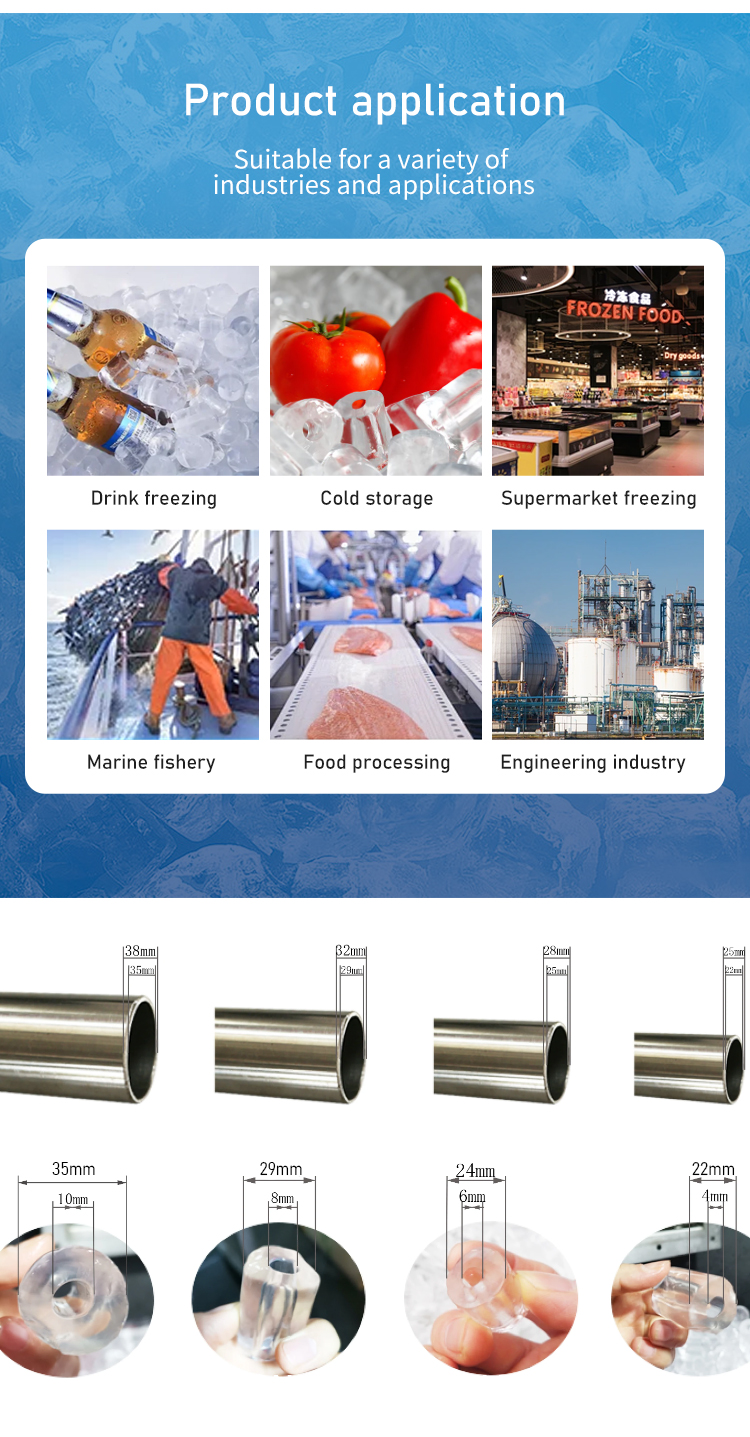 Remote Control 3 Ton Ice Tube Machine Suitable for Hotels and Commercial Applications
