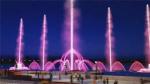 Charming garden product veena instrumental music fountain controller