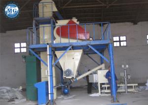 Wholesale Semi Automatic Ceramic Tile Dry Mixing Equipment For Building Materials from china suppliers