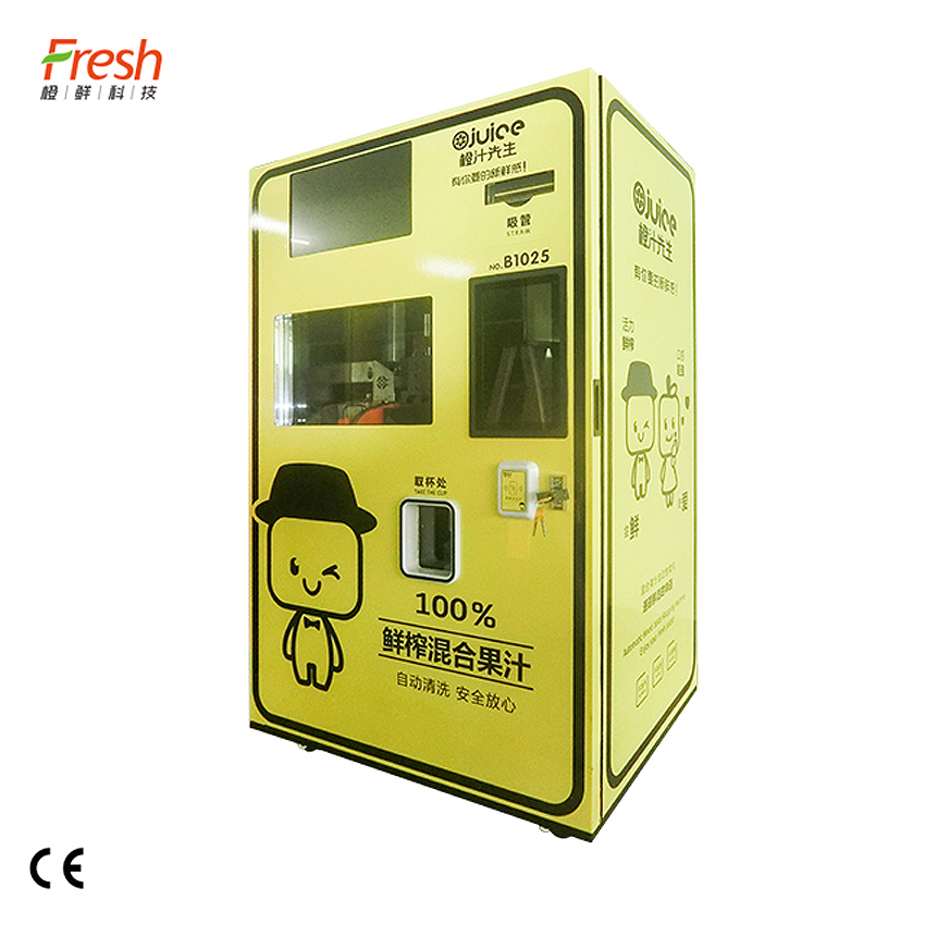Summer Squeezed Apple Juice Vending Machine 400W Metal Zinc Alloy