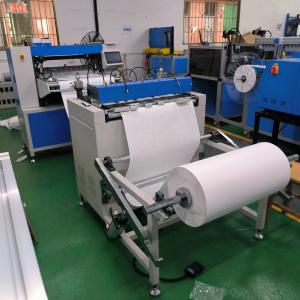 China 8mm Adjustable air Filter Production Line Automatic Paper Folding Machine on sale