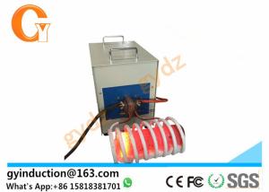 Wholesale High Frequency Electric IGBT Induction Heater For Automotive Parts Heat from china suppliers
