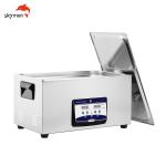 Fuel Injectors 22L Digital Ultrasonic Jewelry Cleaner 1~30 Minutes Adjustable