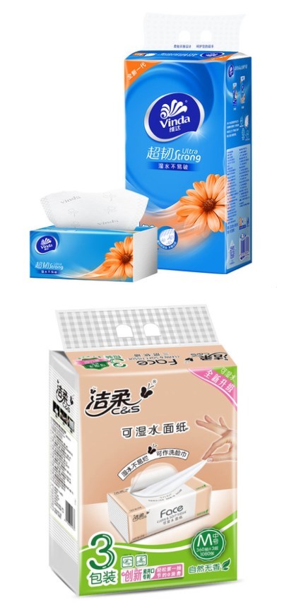 Outside Patch Bag Making Machine