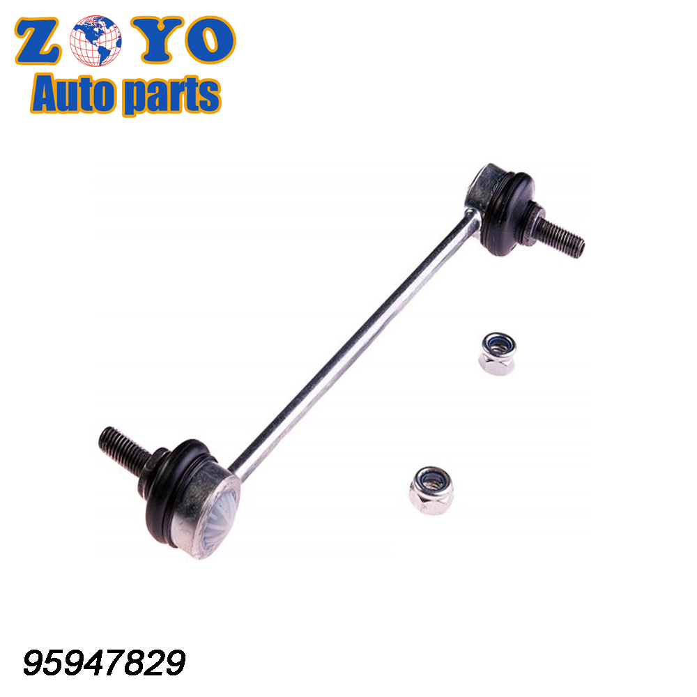SPARK M300 Front Lower Stabilizer Link for Chevrolet Spark 2013-2015 Steel Material
