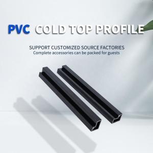 Wholesale Customized PVC Plastic Strip Profile Soft and Hard Co-Extruded Profiles from china suppliers