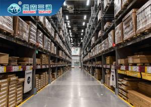 Wholesale Amazon Fba Express Shipping Courier Cargo Rates From China To Pakistan from china suppliers