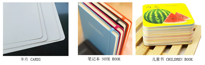 100mm Height 490*450mm Pneumatic Corner Cutting Machine Hardcover Book Binding Machine
