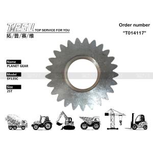 Wholesale In Stock Hydraulic Motor Drive XE150D SY135C Excavator Swing Planet Gear Motor Box Compatible For Transmission System from china suppliers