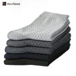 Solid Color Men Bamboo Socks Eco Friendly Sustainable Custom Logo