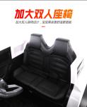 12v Luxury 2 Seater Kids Off Road Big Battery Children Baby Toy Car with PP