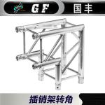 Heavy Duty Spigot Aluminum Lighting Truss Structure for Event