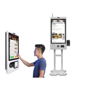 Wholesale 32 Inch Self Cashier Machine Floor Stand Self Service Payment Kiosk from china suppliers