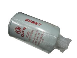 Wholesale LIUGONG Diesel Engine Spare Parts 53C0045 FF5327 Fuel Filter from china suppliers