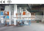 Automatic Concentrate Feed Premix Plant For Farm Animal Feed