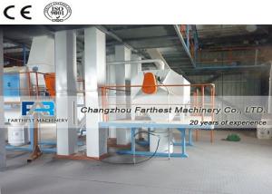 Wholesale Low Residue Premix Plant Broiler Chicken Premix Feed Manufacturing Equipment from china suppliers
