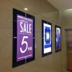 Colorful LED Advertising Light Box Square Shopping Mall Advertising