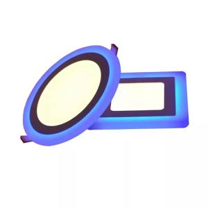 Wholesale Recessed Mounted LED Ceiling Panel Lights Slim Round BIS Approval from china suppliers