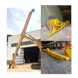 Wholesale LG700 Boom Digging Depth 10~ 16 Meters For CAT320 Excavators from china suppliers