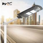 IP66 Solar Powered Street Lamp 350LM Remote Control Solar Street Light