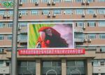 P4 Outdoor Full Color LED Rental Screen for Hospitals and Stadiums SMD2121