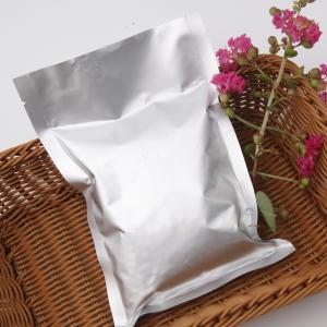 Wholesale PET Mylar Heat Seal 0.6mm Sustainable Packaging Pouch Plastic Aluminum Foil Packaging Bag from china suppliers