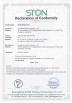 Zhongshan Rong Fei Lighting Co., Ltd. Certifications