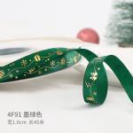 2cm 2.5cm Christmas Printed Ribbons ISO14001 Personalised Xmas Ribbon