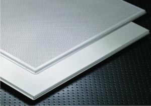 Wholesale High Quality Suspended Soundproof Office Clip In Metal Ceiling Tiles from china suppliers