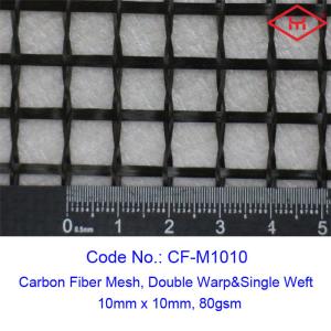 Wholesale 10MM X 10MM Carbon Fiber Reinforcement Mesh Fabric 80gsm For Construction from china suppliers