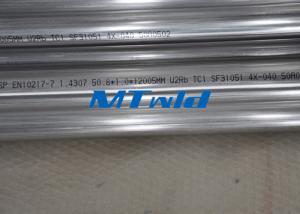 Wholesale ASTM A270 Round Stainless Steel Welded Tube For Boiling Water from china suppliers