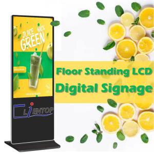 Wholesale 300 Nits Digital Signage LCD Screen from china suppliers