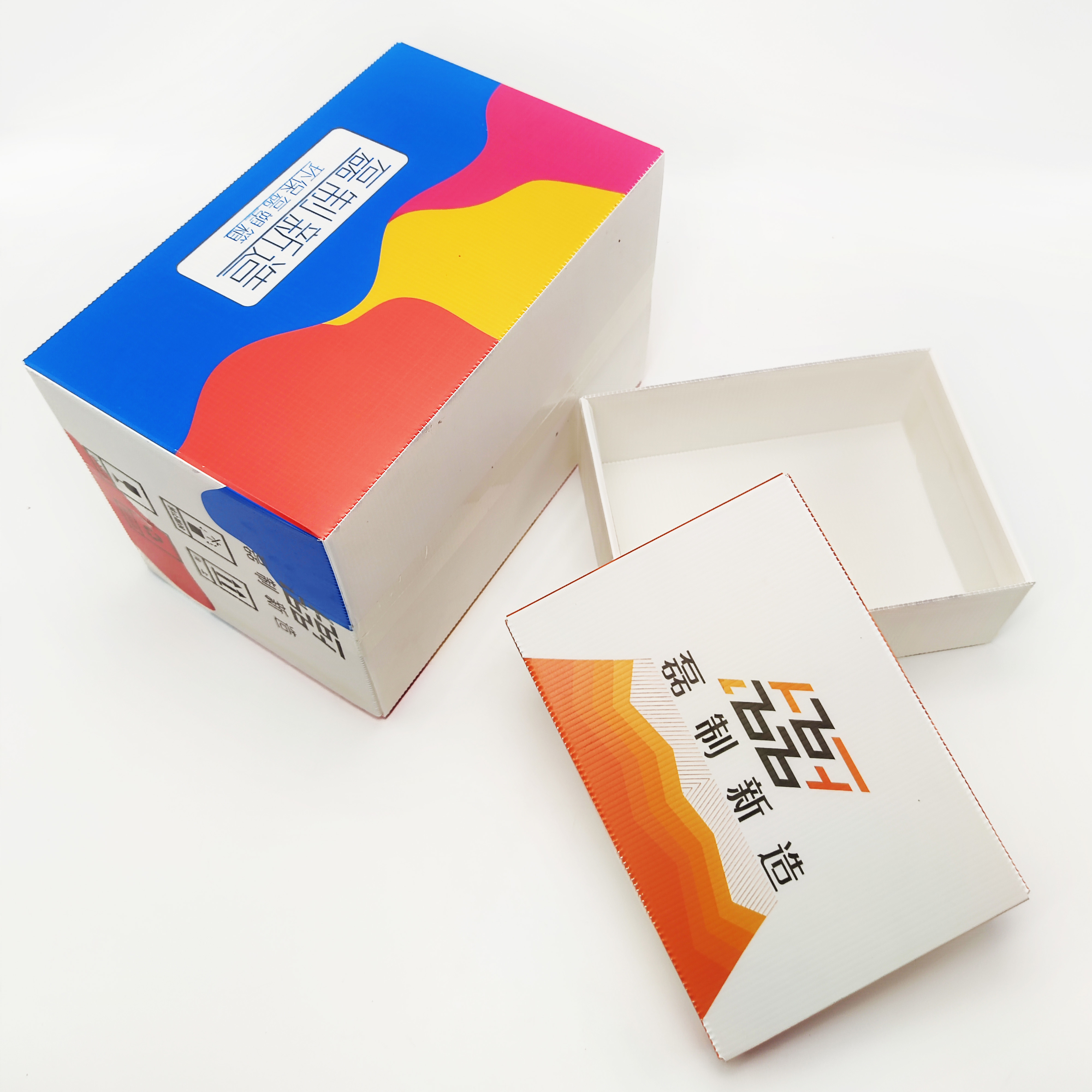 Heavy Duty Stackable Corrugated Polypropylene Carton 4mm 50kg With Lid