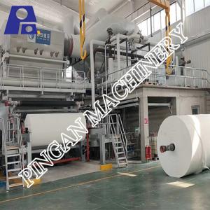Wholesale 2850mm Toilet Paper Making Machine 350m/Min Toilet Tissue Paper Machine from china suppliers