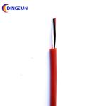 Multi Core 3x14AWG Motor Lead Cable For Electronic Appliances