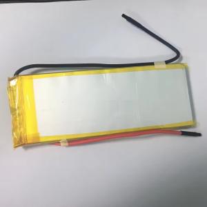 Wholesale High Rate Li Polymer Battery Rechargeable 30C Max60C 10000mah Battery 9759156 37WH Li-Ion Lithium Polymer Battery from china suppliers